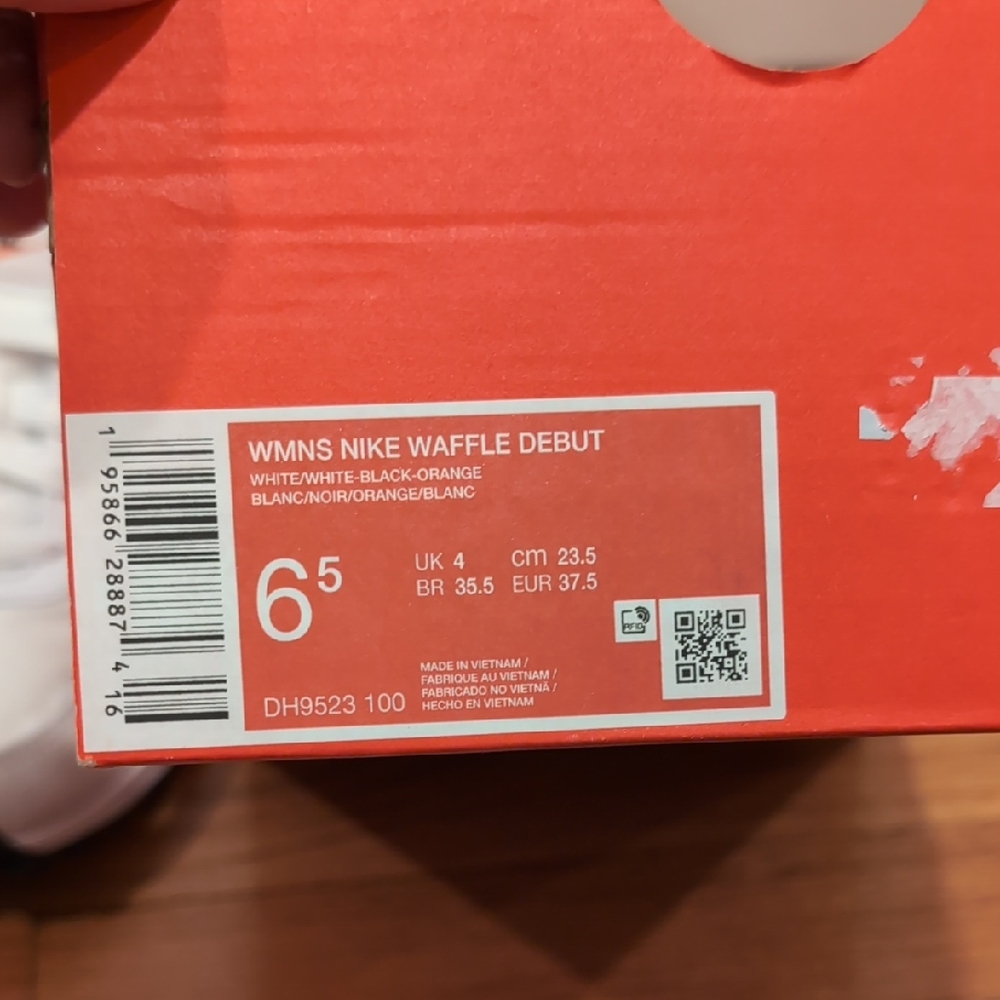 Nike Waffle Debut Shoes - White, Black, Orange